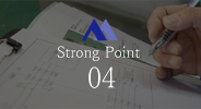Strong Point 04