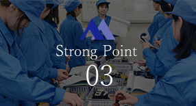 Strong Point 03